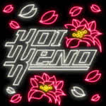 Juego de Keno Gratis - Koi Keno de R. Franco - NeonSlots