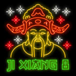 Ji Xiang 8 - Juego de Tragamonedas Gratis