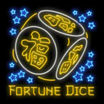Fortune Dice - Juego de Tragamonedas Gratis